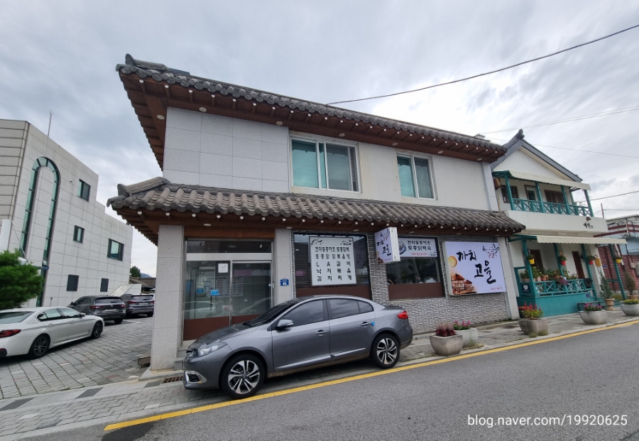 까치고을 이미지