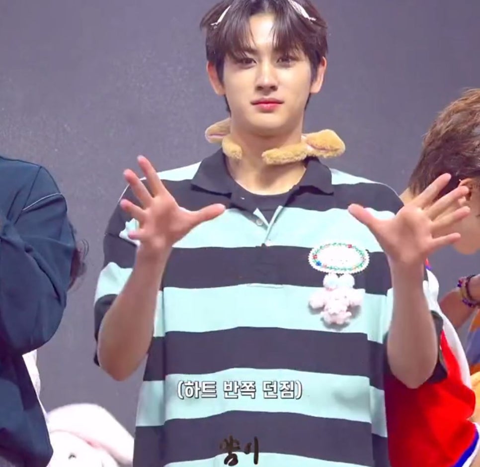 형석 이미지
