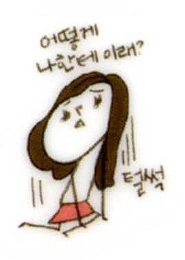 미스터리룸이스케이프 이미지