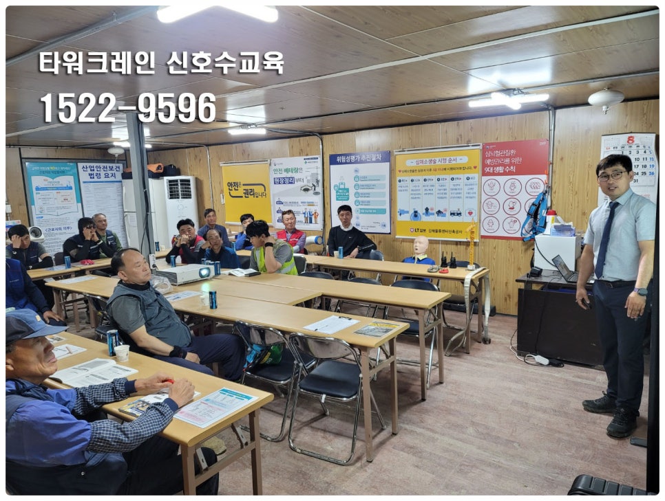 창원크레인 이미지