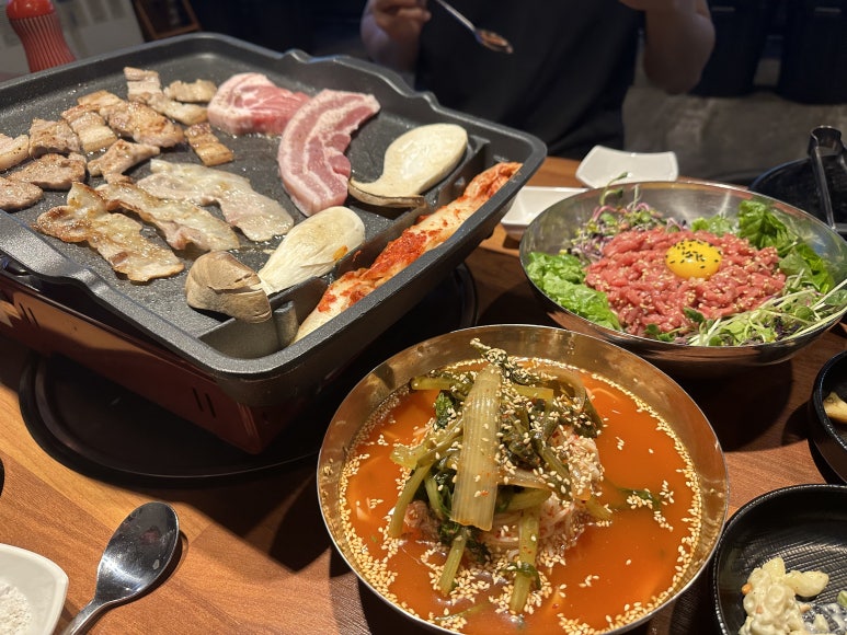 거산육회 이미지