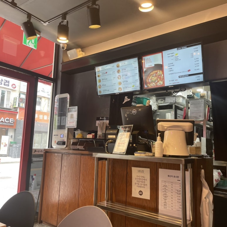 청담동마녀김밥 신야탑점 이미지