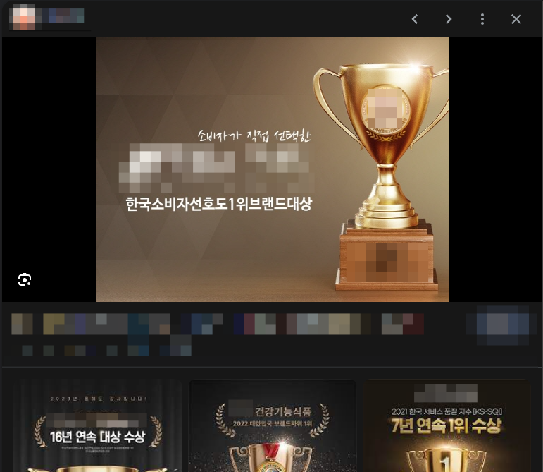 원에이전시 이미지