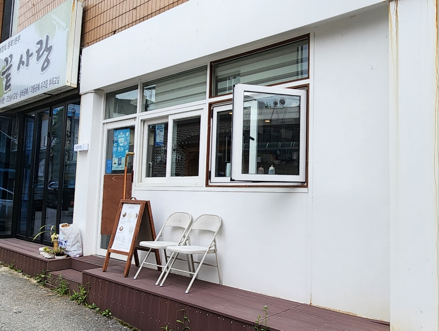 단양강잔도 주차장 이미지