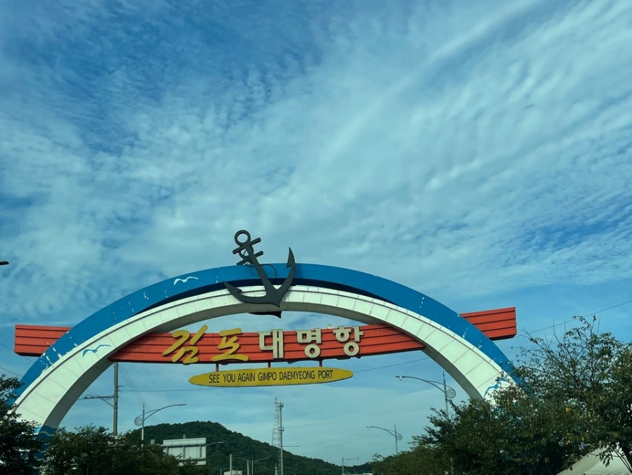 로컬까회 이미지