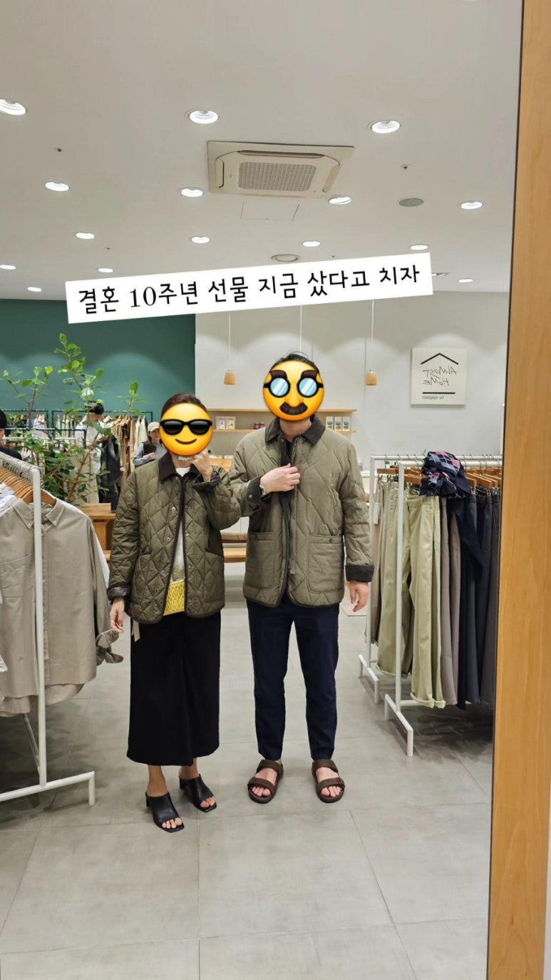 에피그램현대아울렛 이미지
