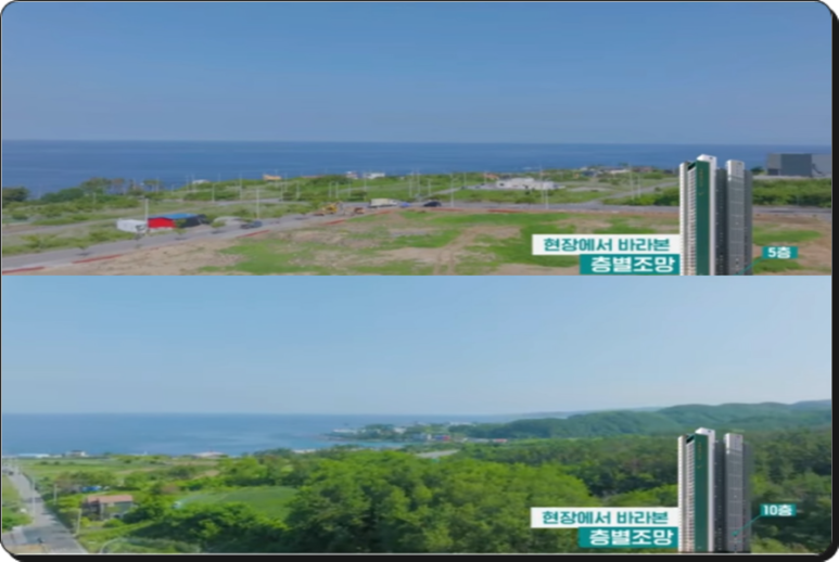 프리미엄포항남부 이미지