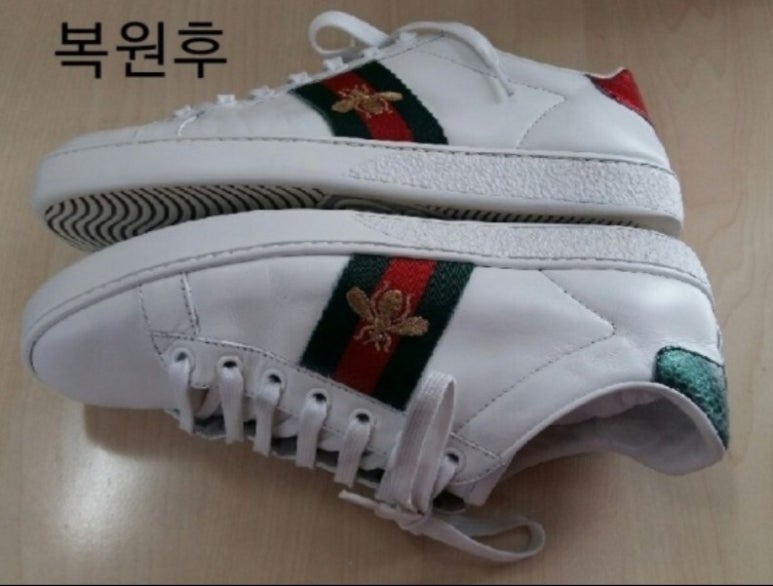 깔끄미세탁소 이미지