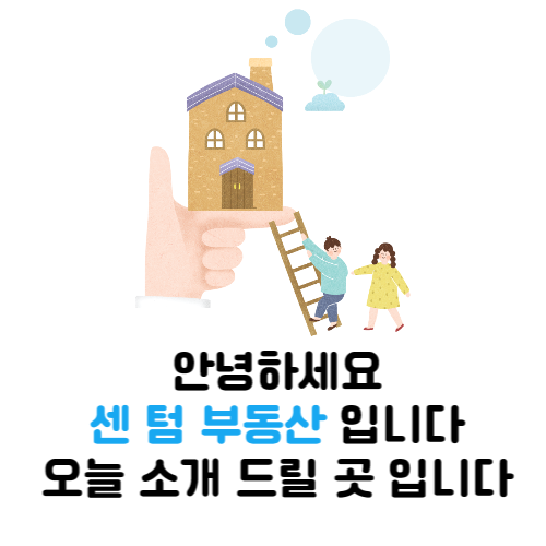 죽림모텔 이미지