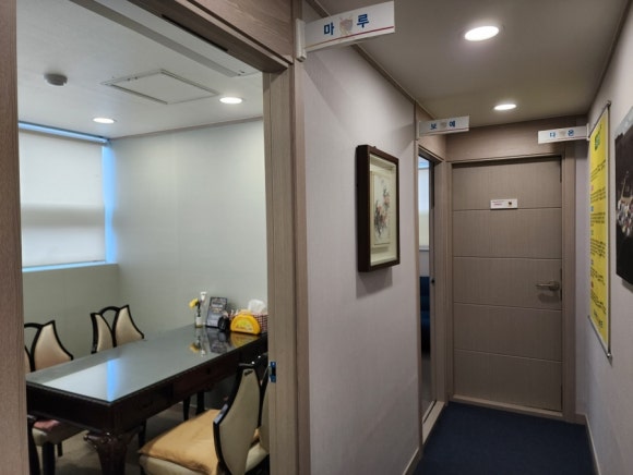 강남심리상담컨설팅 이미지