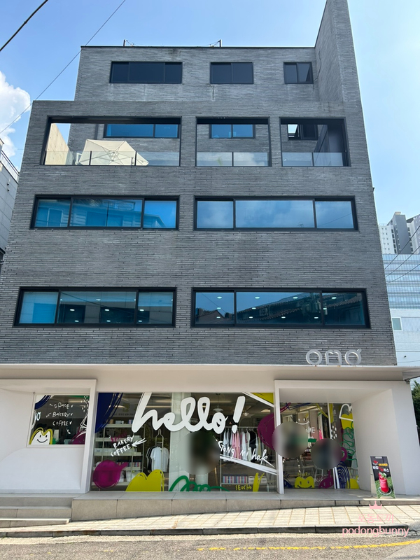 공미학(GONGMIHAK) 이미지