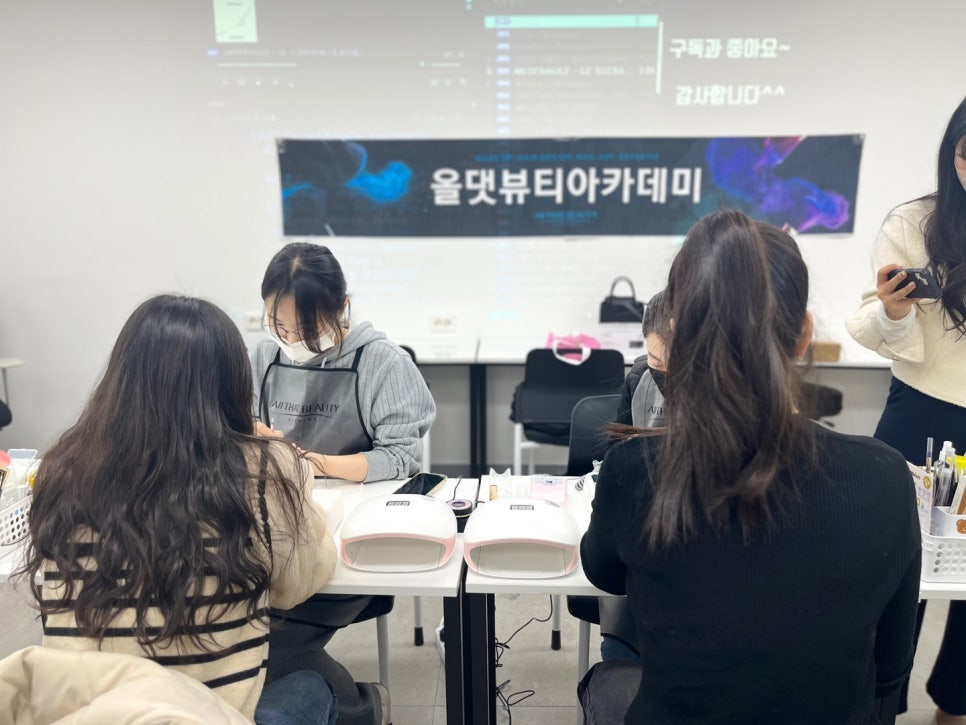 네일파트너 이미지