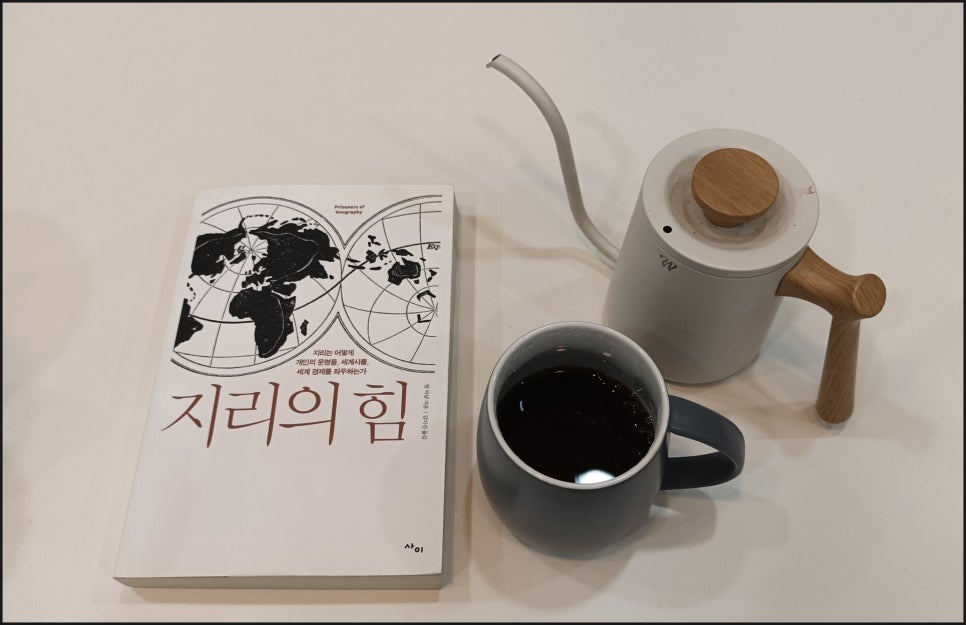 박준영논리속독학원 이미지