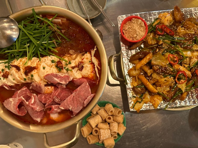 우기상회 이미지