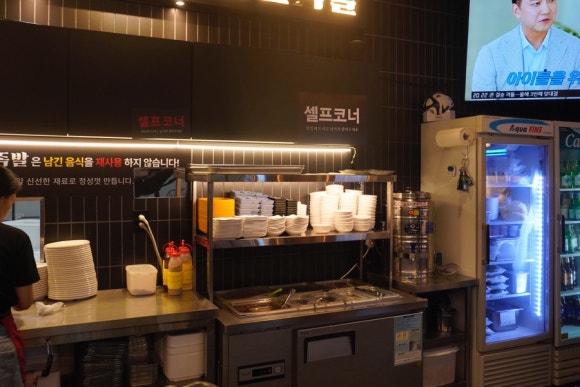 한결코너 이미지