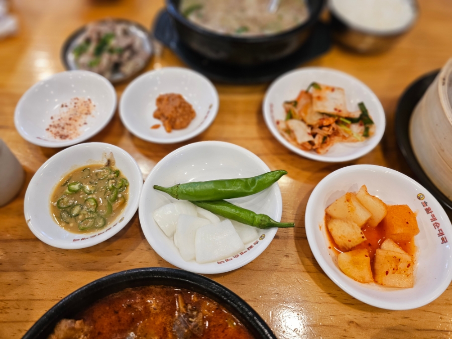 남할매국밥집 이미지