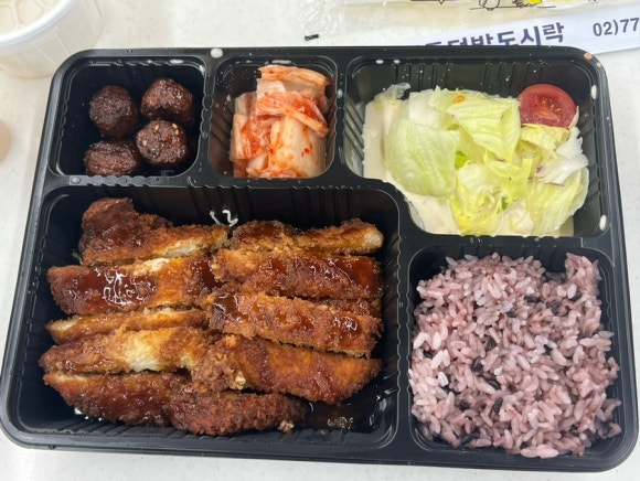 하루미수제돈까스 이미지