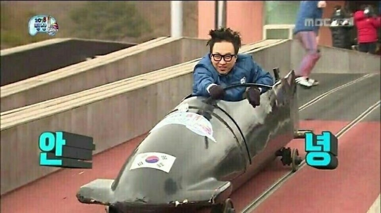 더강문풀빌라 이미지