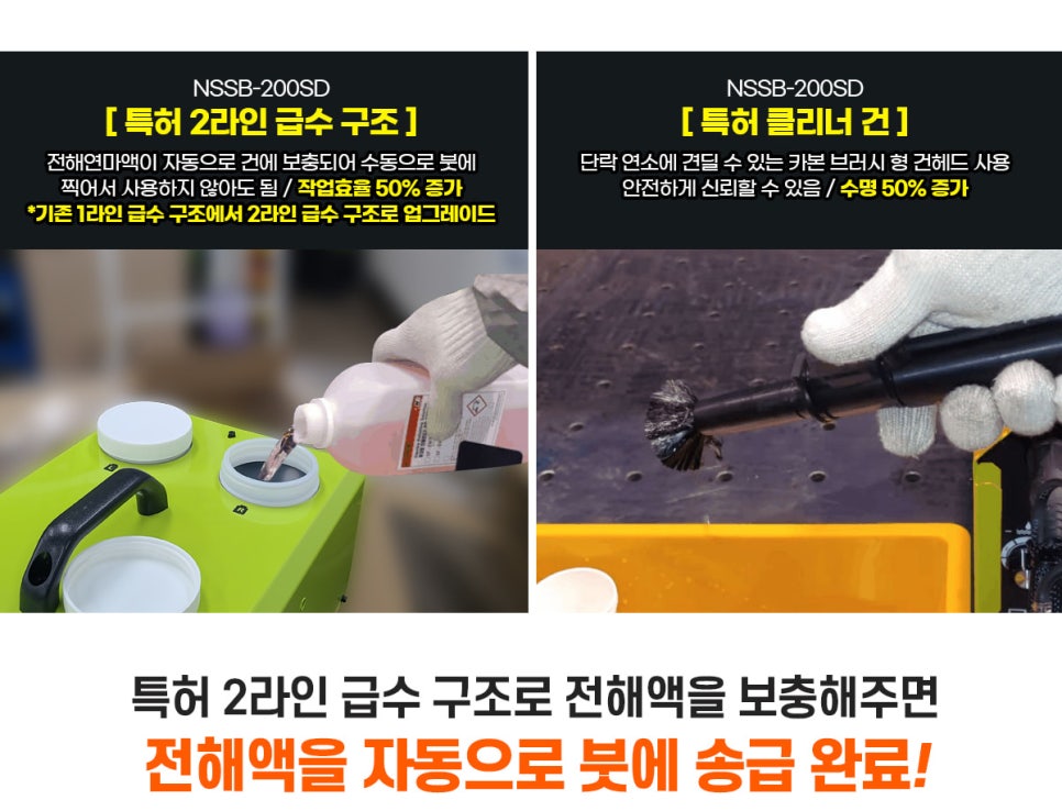 브라이트비드 이미지