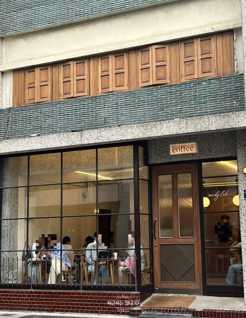 샌디빈 이미지
