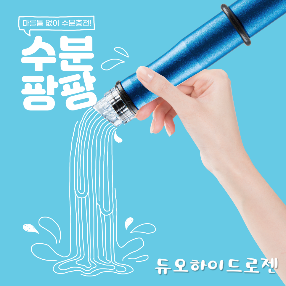 티아라의원 이미지