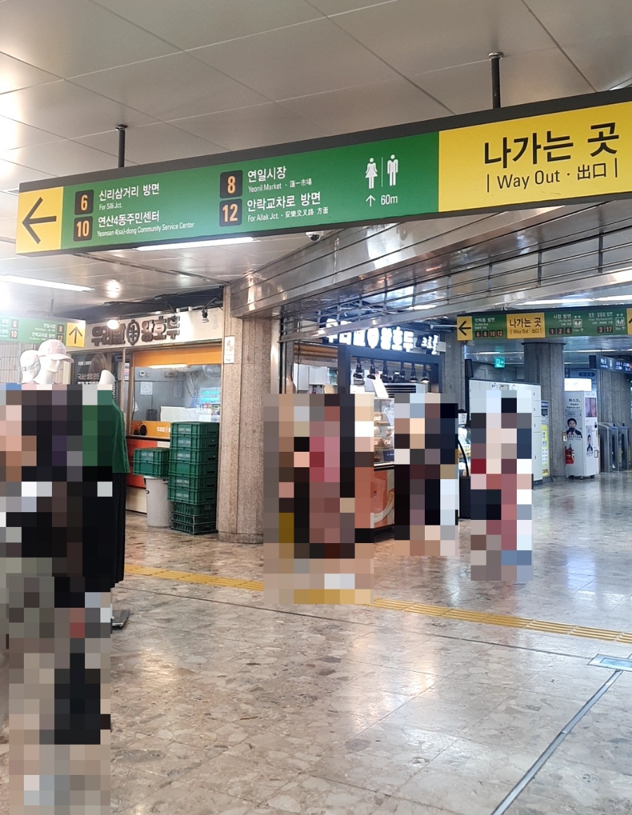 우리쌀왕호두 이미지