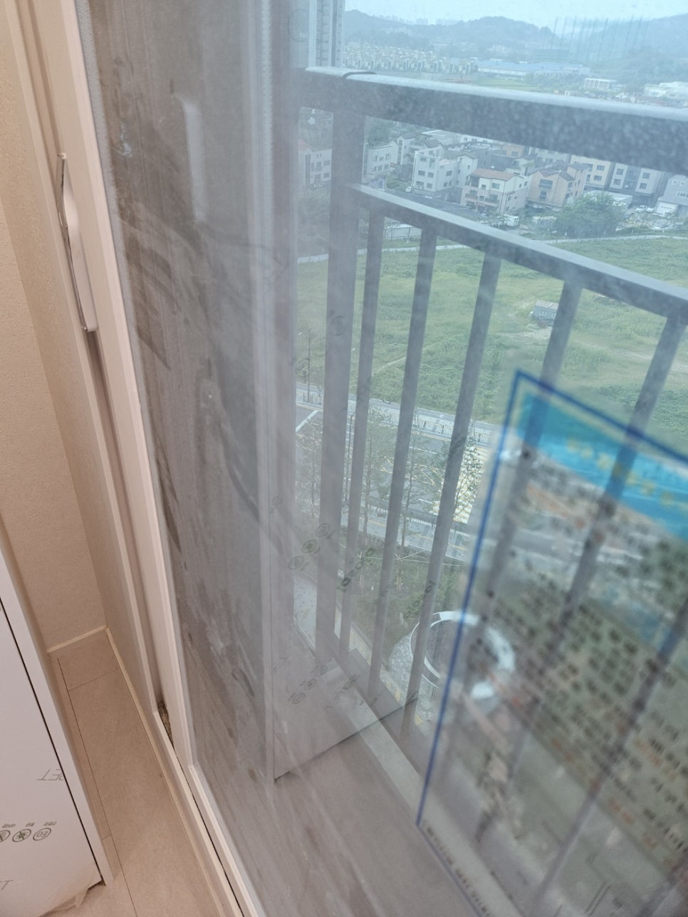 미스터청소 이미지