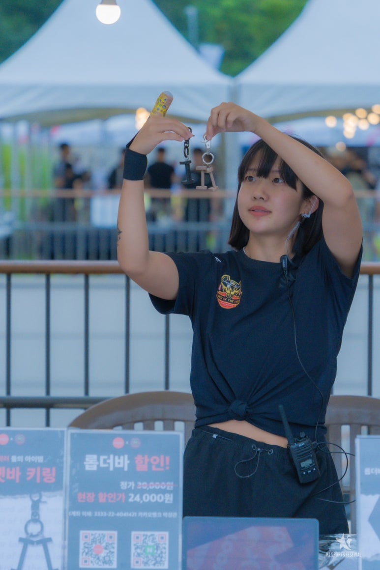 프롬더스트릿 이미지