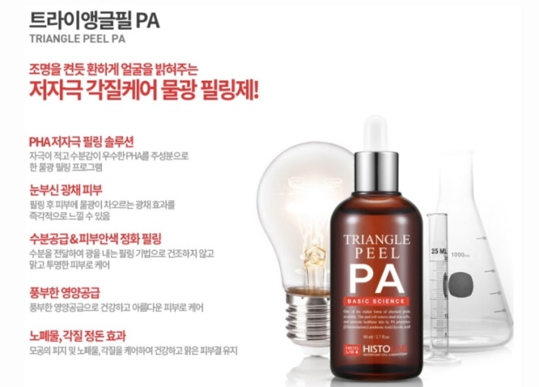 오운뷰티 이미지