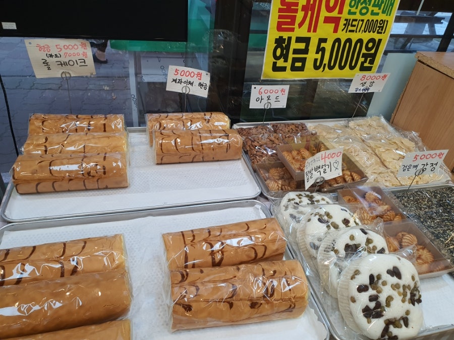 빵모아베이커리 이미지
