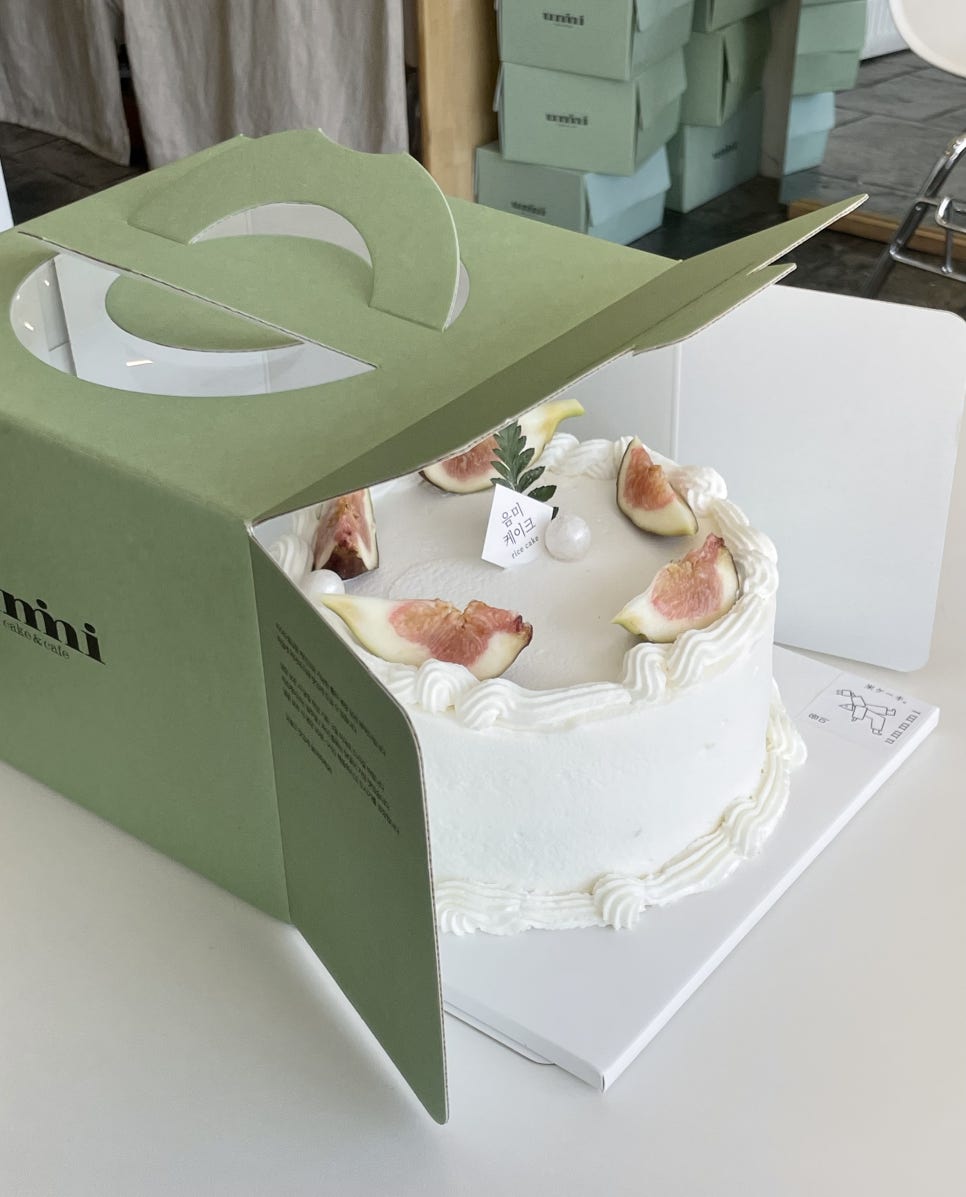 음미(ummmi) 이미지