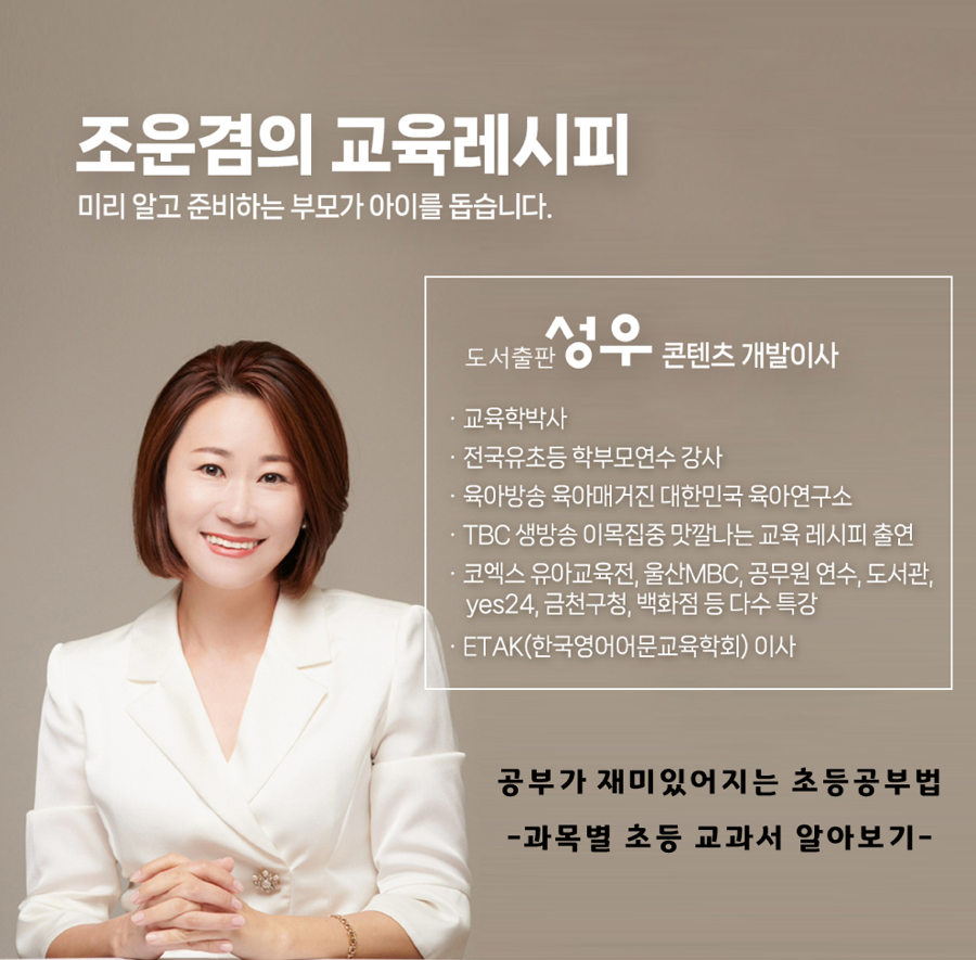 베이비북어린이전문서점 이미지