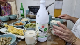 연희네밥상 이미지
