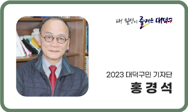 화수분이있는곳 이미지