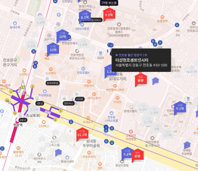 (주)천호건설 이미지