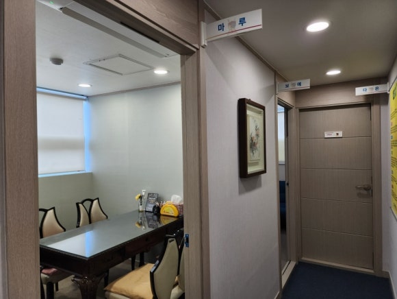 강남심리상담컨설팅 이미지