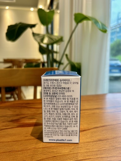 닥터아브 이미지