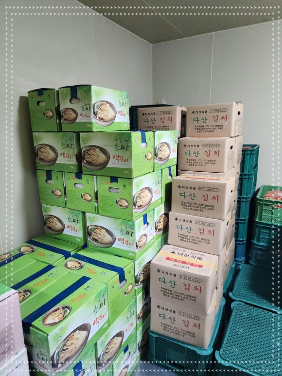총각네야채마트 이미지