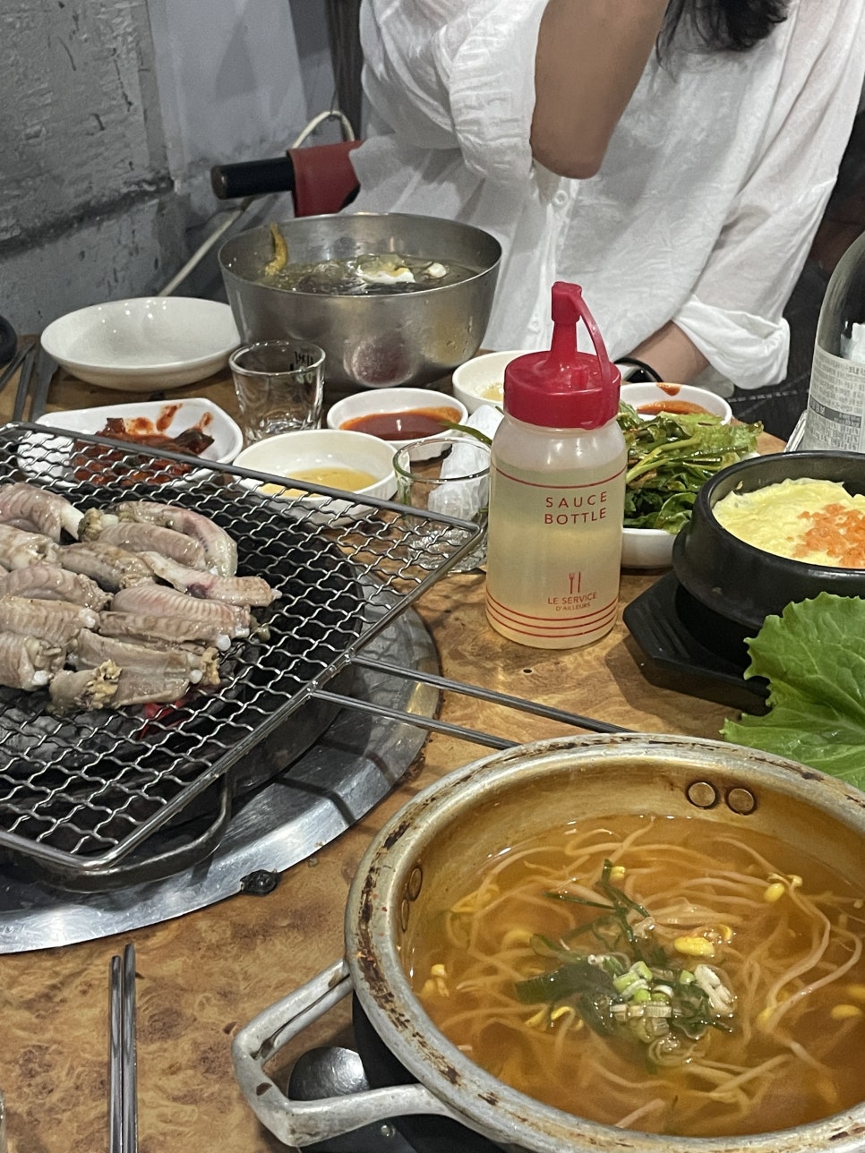 부산산꼼장어 이미지