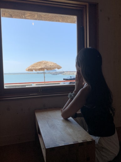 하늘바다상회 이미지