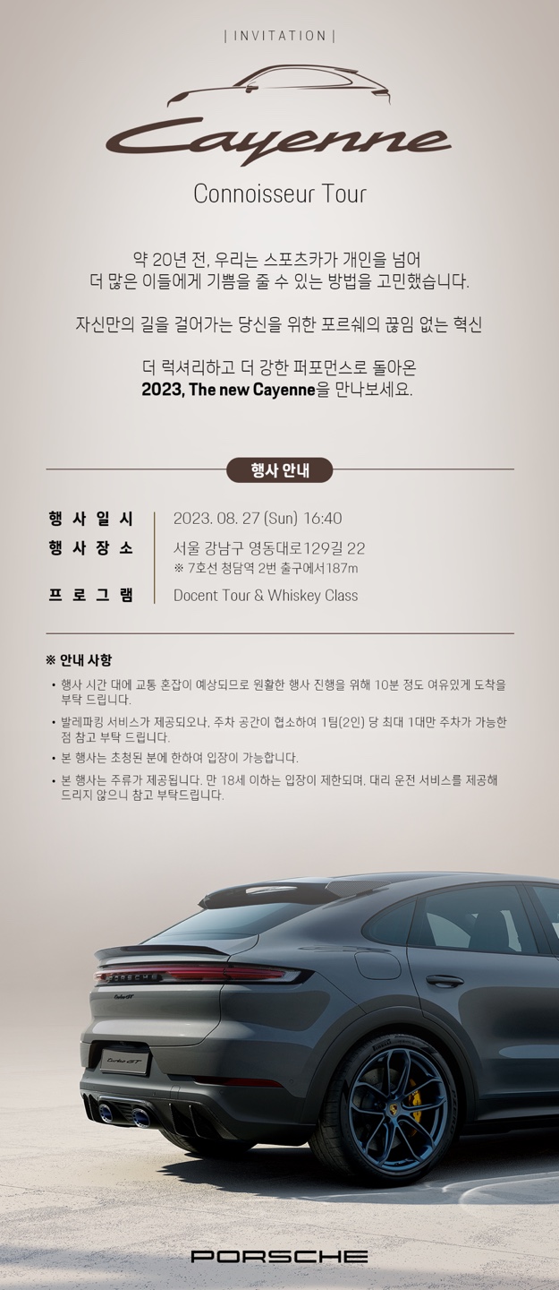 아트오브리빙 이미지