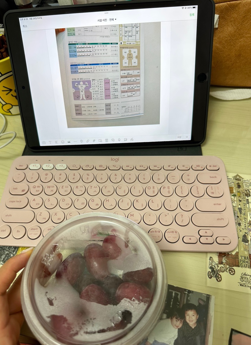 두개더짐 이미지