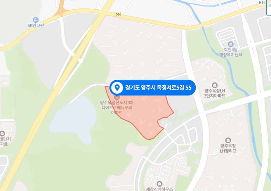 공립 옥정어린이집 이미지