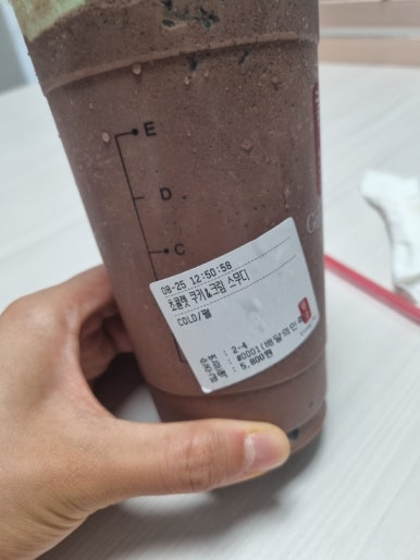 공차구미옥계점 이미지