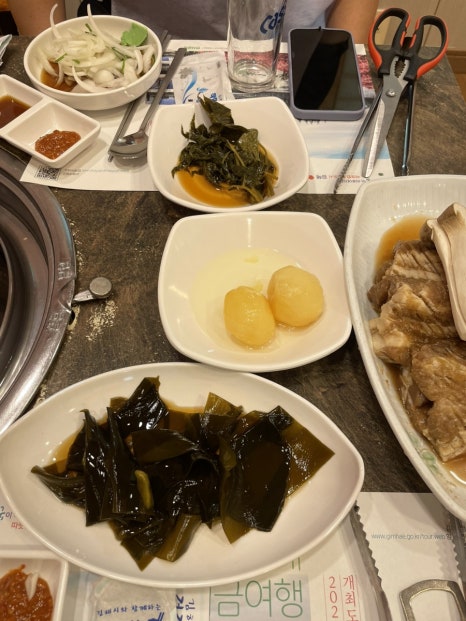 수림생삼겹 이미지