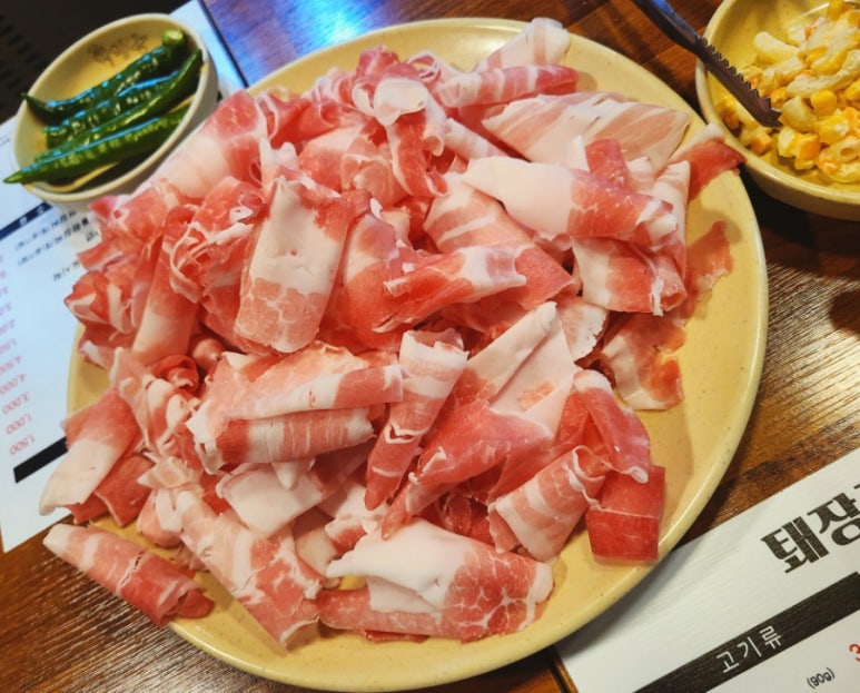 퇘장군 이미지