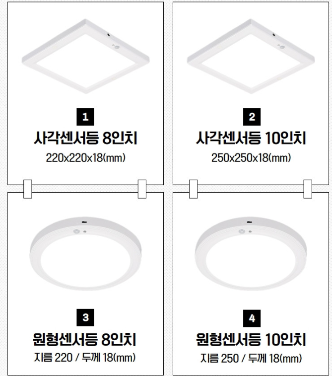 다온이앤씨 이미지