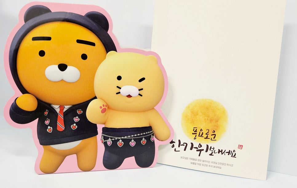 큐카피 이미지