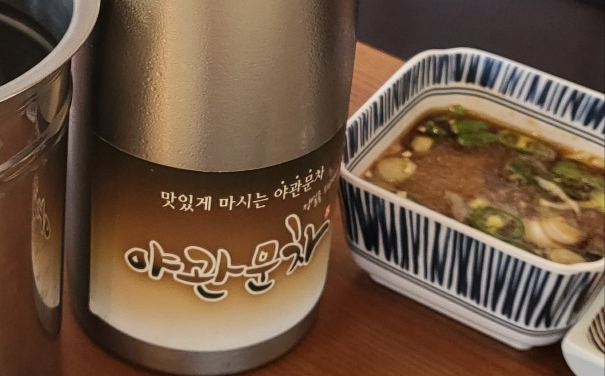 일공공샤브 목동1호점 이미지