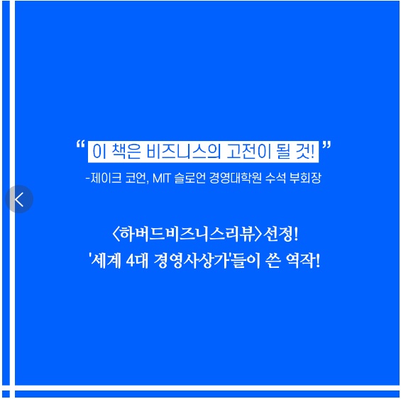 디스럽션 이미지